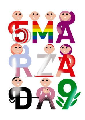 Cincomarzada 2019