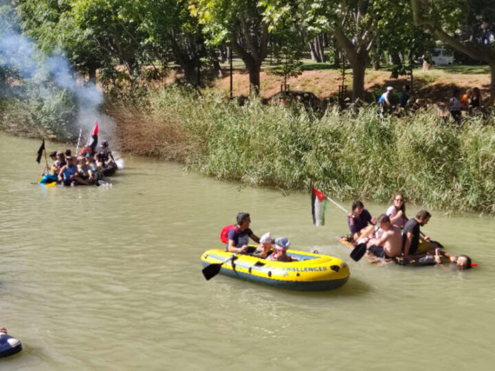 Bajada del Canal 2026